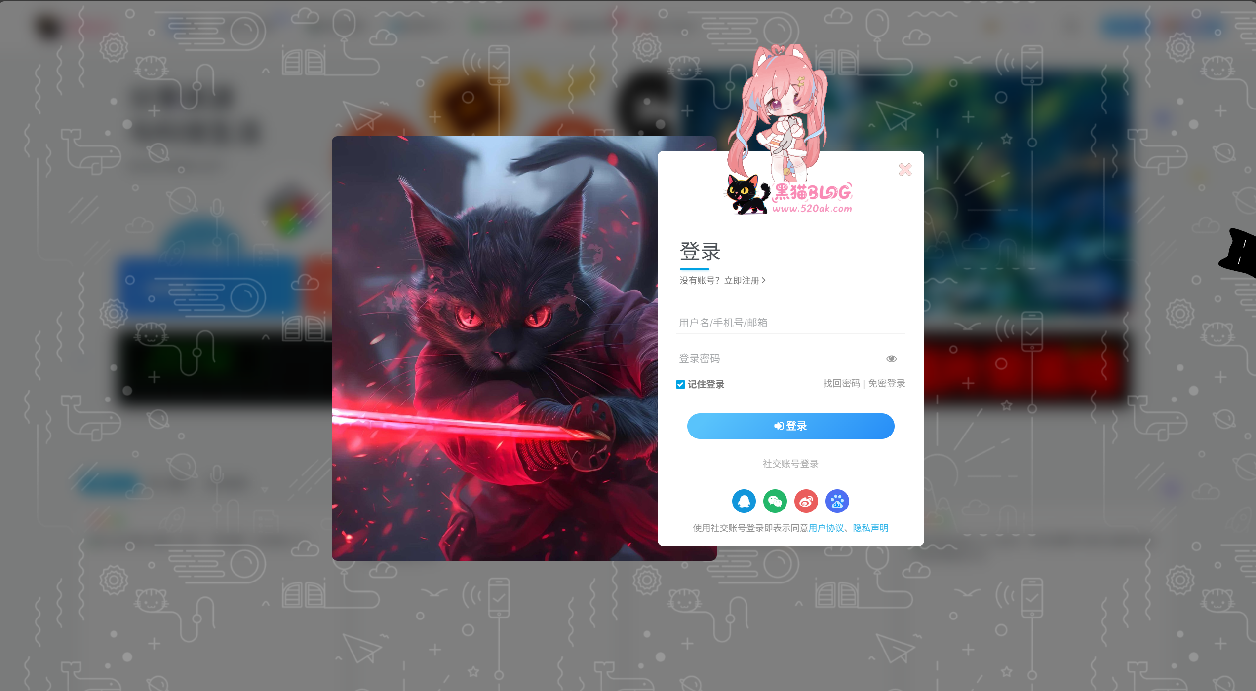 子比主题弹窗背景美化:打造毛玻璃质感 Modal 样式-黑猫BLOG 子比主题弹窗背景美化:打造毛玻璃质感 Modal 样式-黑猫BLOG