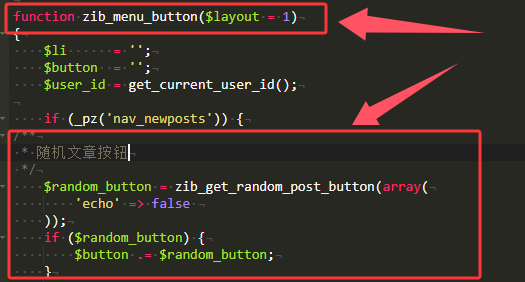 图片[2]-子比美化 - 网站实现随机文章功能-黑猫博客