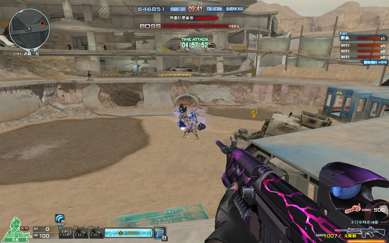 图片[7]-喜爱福2.0全新版本深度解析：沉浸式枪战体验全面升级-黑猫博客