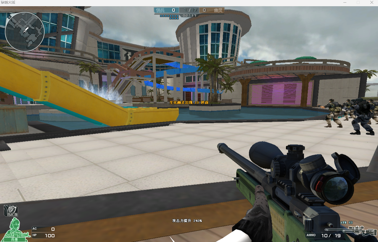 图片[6]-喜爱福2.0全新版本深度解析：沉浸式枪战体验全面升级-黑猫博客