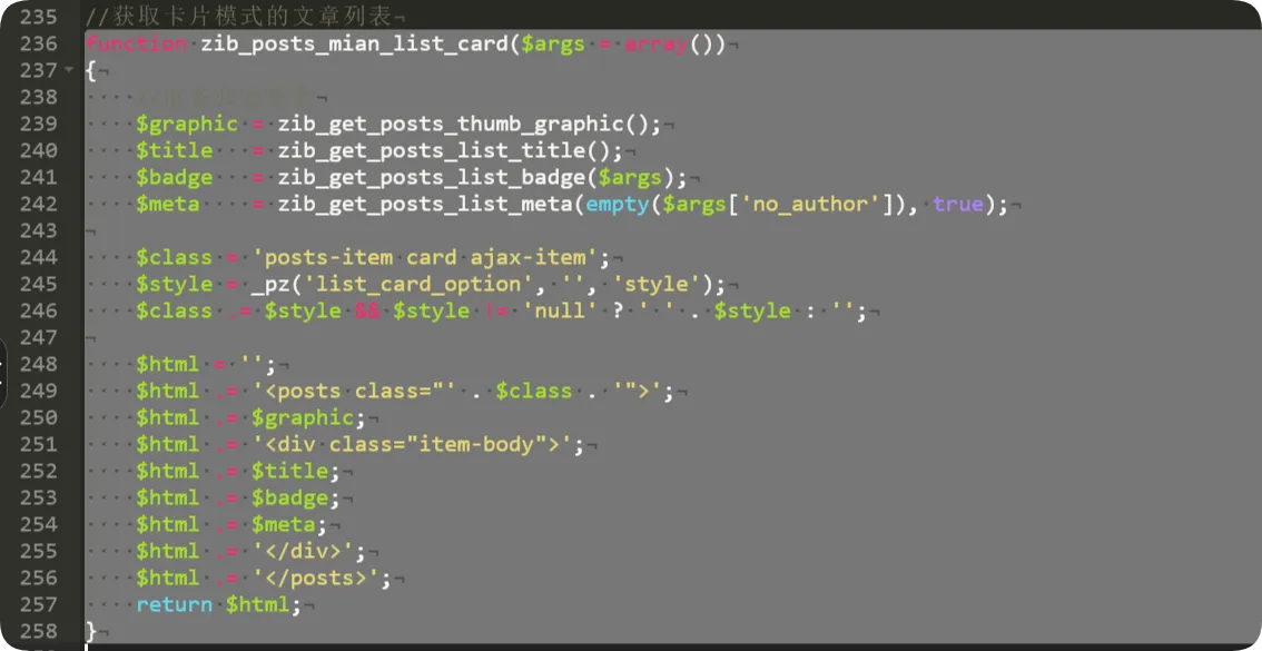图片[2]-子比主题：卡片列表右上角添加发布时间教程-黑猫博客