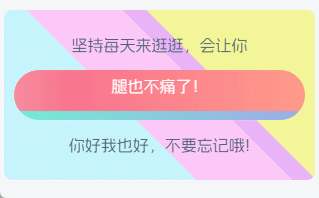 图片[1]-子比主题 - 侧边栏彩色翻转动画-黑猫博客