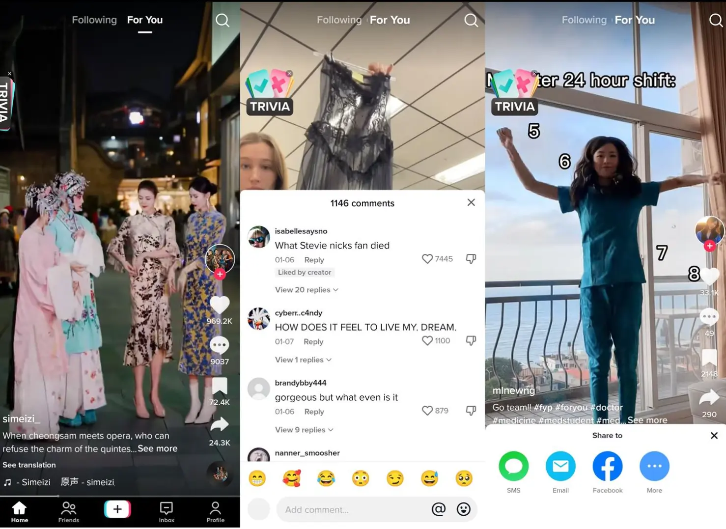 安卓TikTok v41.5.3（抖音海外版）