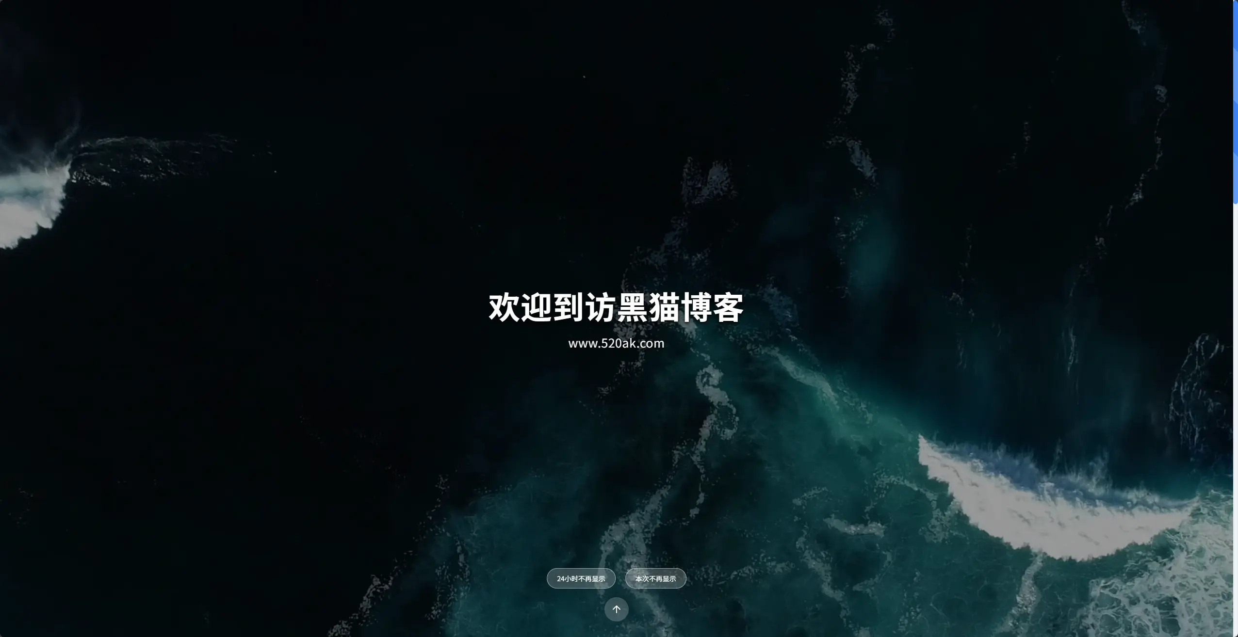 子比主题 - 首页大屏视频展示小工具